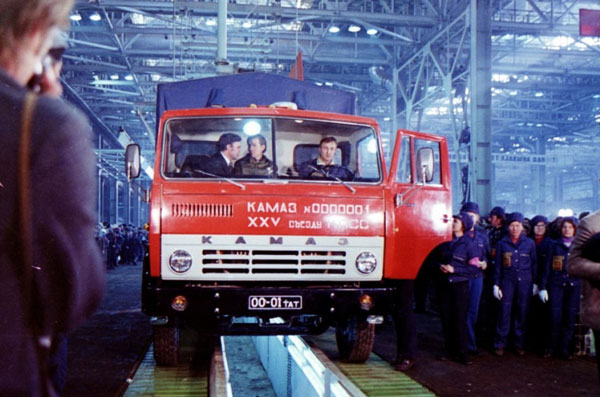 kamaz