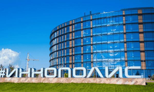 Иннополис
