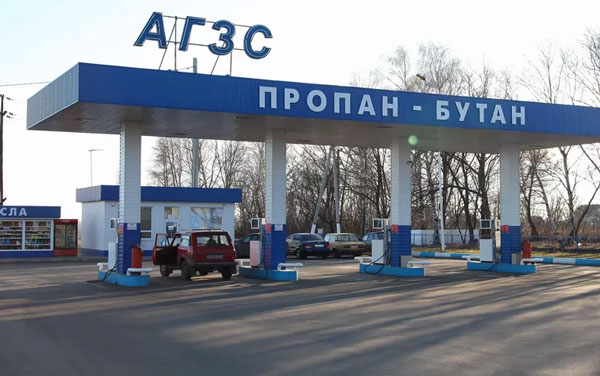 автозаправки
