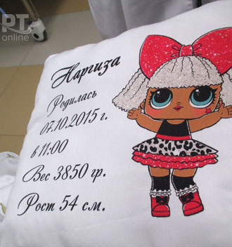 палиотивное-отделение-3