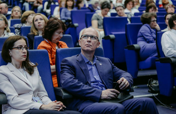 педагогический-форум