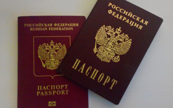 паспорт-с-доставкой-на-дом