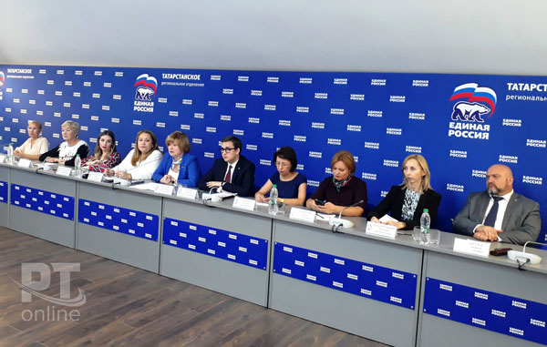 Сторонники-ЕР