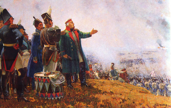 бородинское-сражение