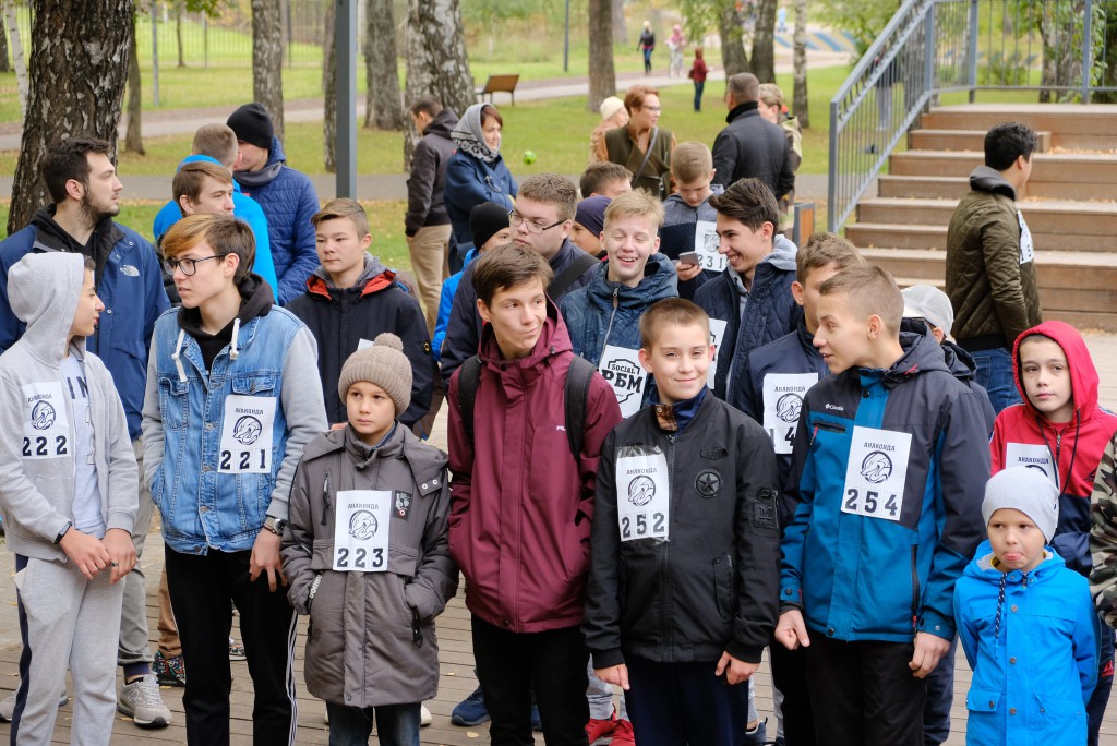 день мужества