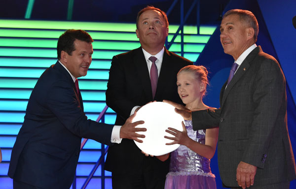 день-республики