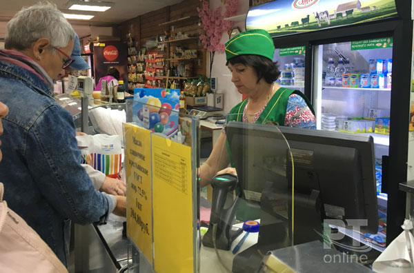 молочные-продукты