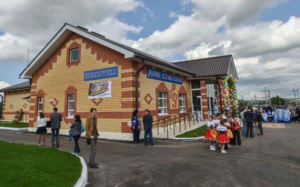 Дом-культуры