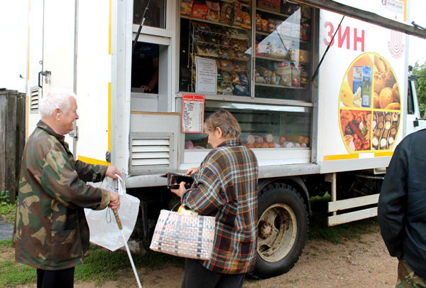 потребкооперация