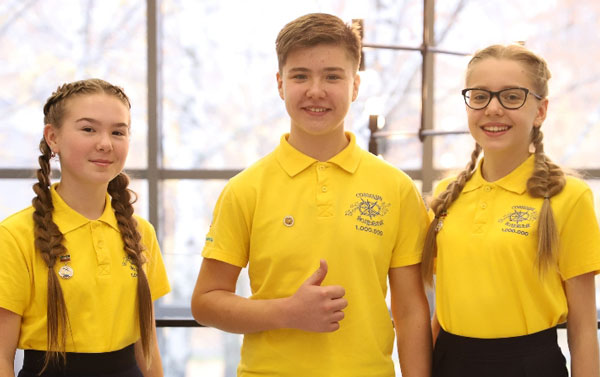 министерство-молодежи