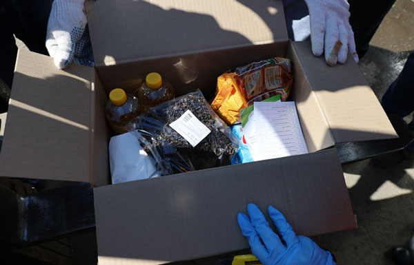 продуктовые-наборы