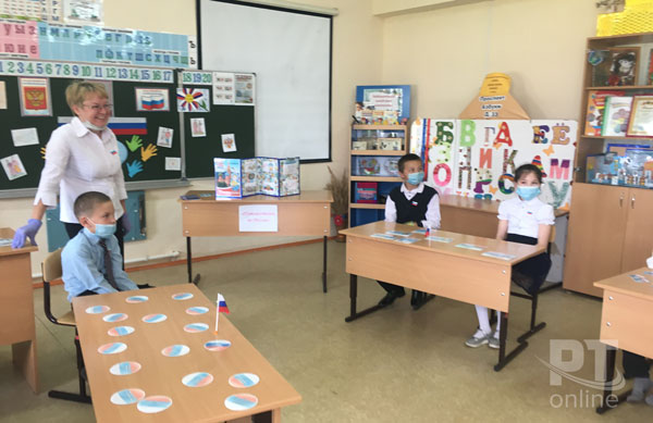 день-россии