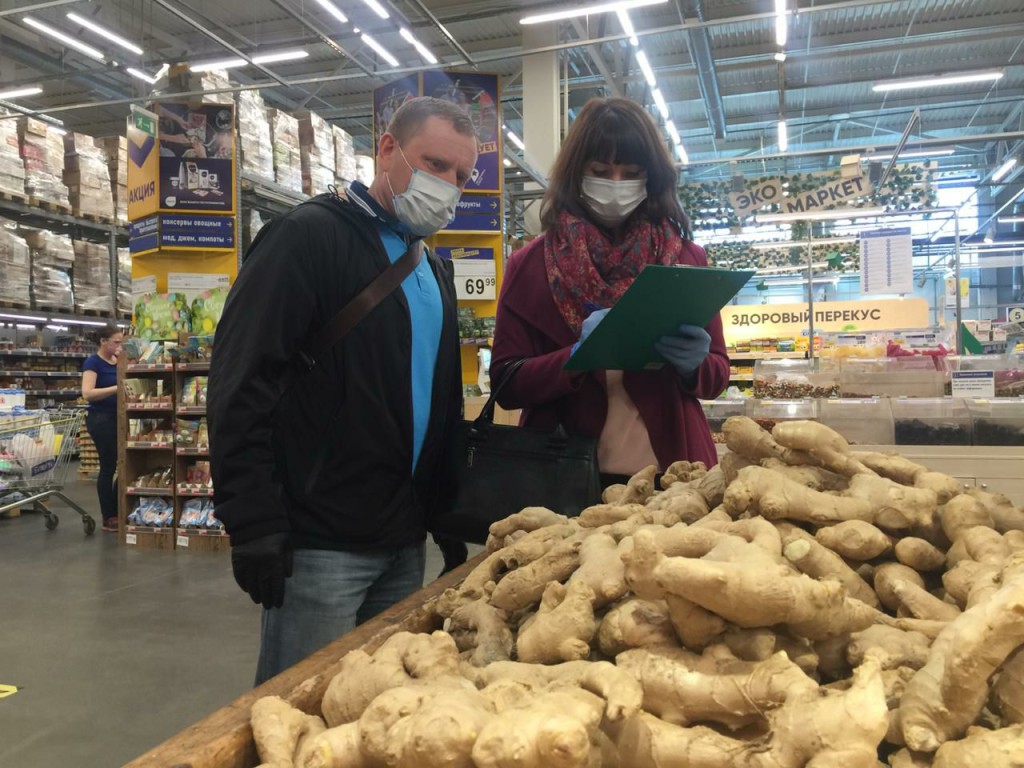 ФАС смотрит на имбирь_novosibirsk.fas.gov.ru_