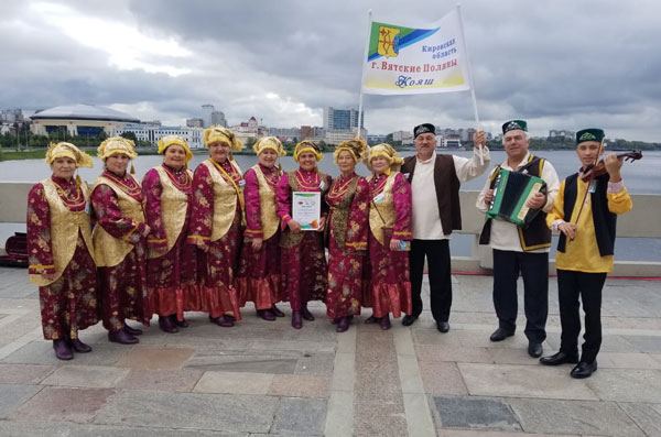 ансамбль-кояш