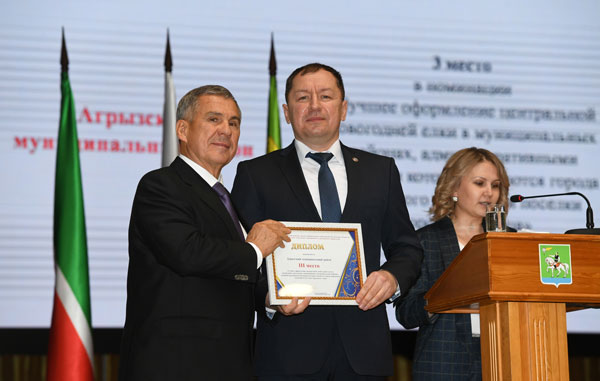 минниханов-агрыз1