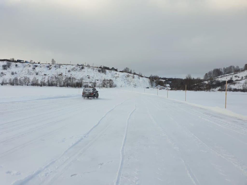 переправа