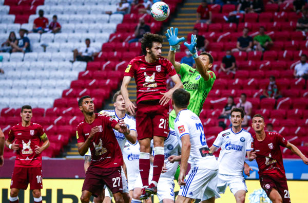 rubin-kazan