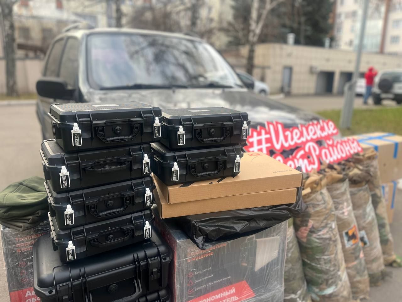 Из Казани отправили детекторы БПЛА, масксети и чак-чак в зону СВО