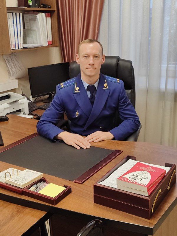 В Мамадышском районе назначен новый прокурор