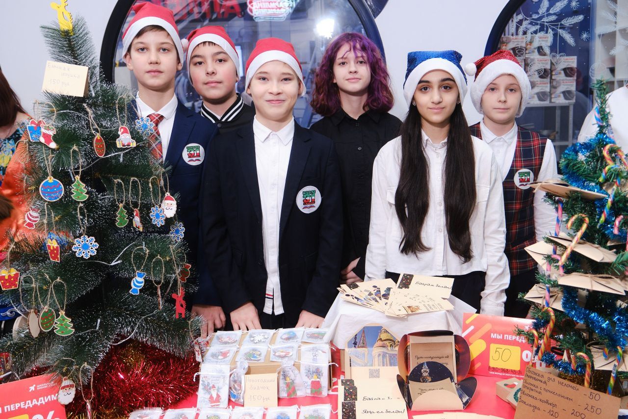 30 школьных бизнес-команд собрала благотворительная ярмарка в Казани