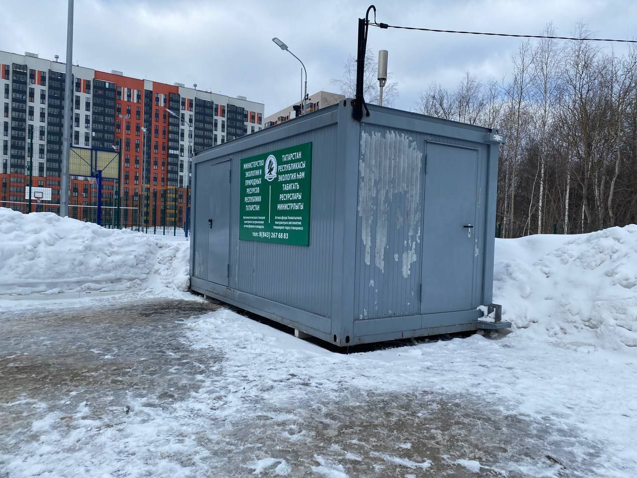 В Татарстане проведено более 3 млн измерений качества воздуха