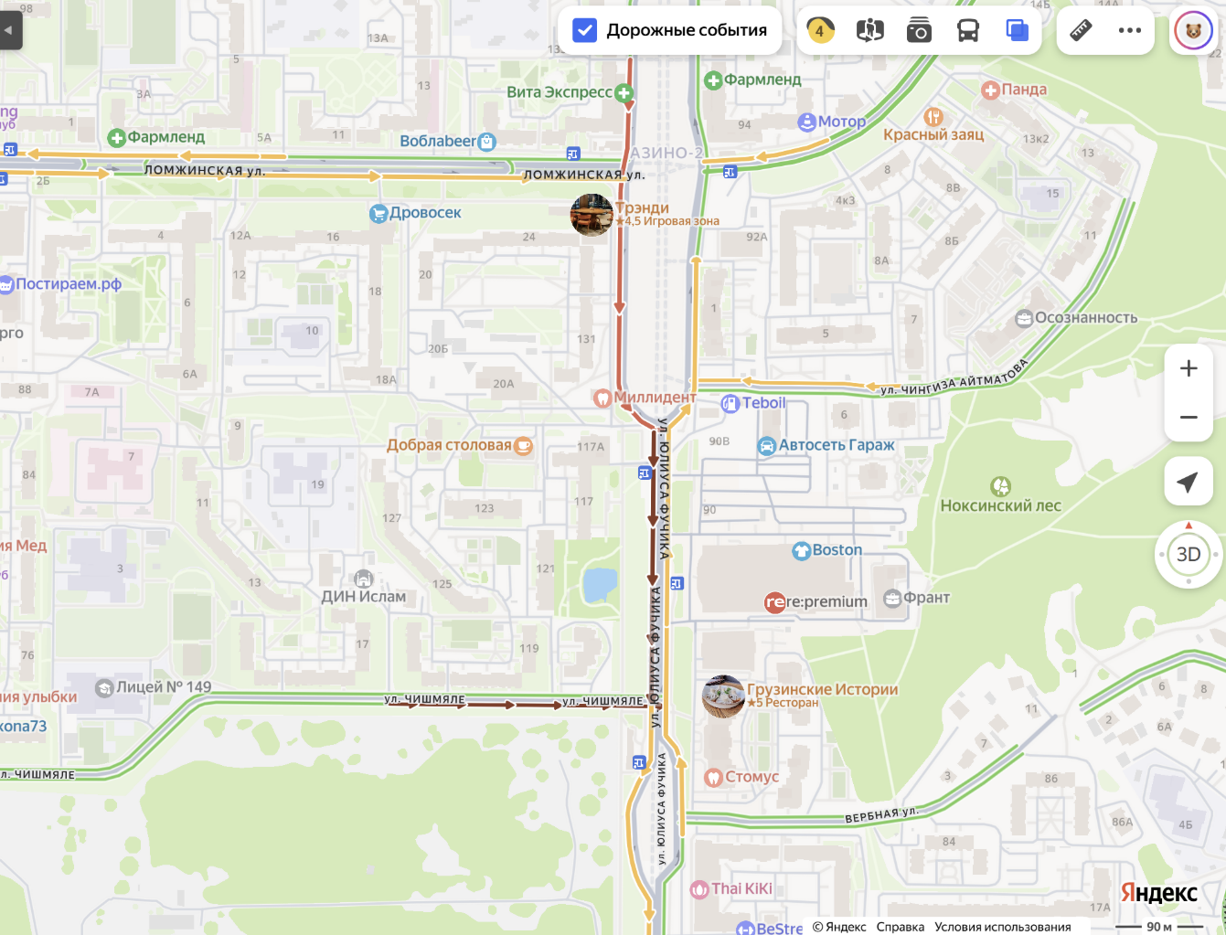 В Казани затопило дорогу на ул.Фучика — видео