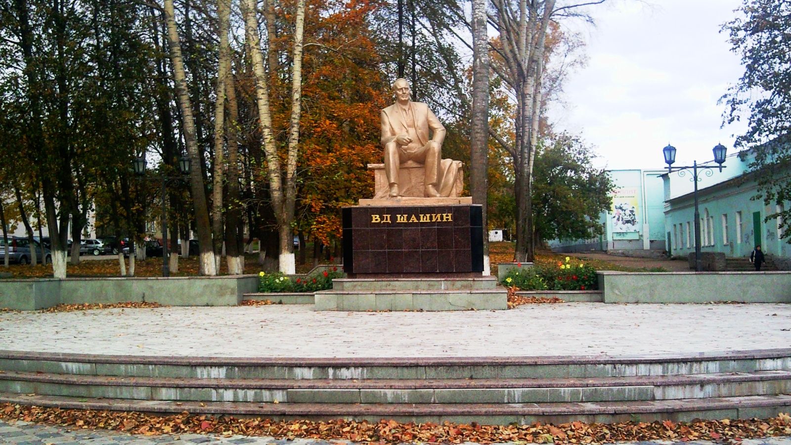 Памятник Валентину Шашину в Лениногорске войдет в реестр объектов культурного наследия