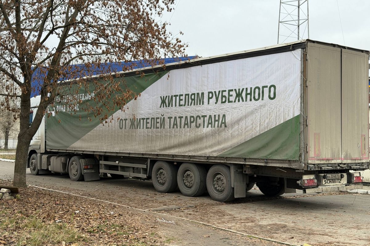 Две фуры с гуманитарным грузом из Татарстана прибыли в Лисичанск и Рубежное