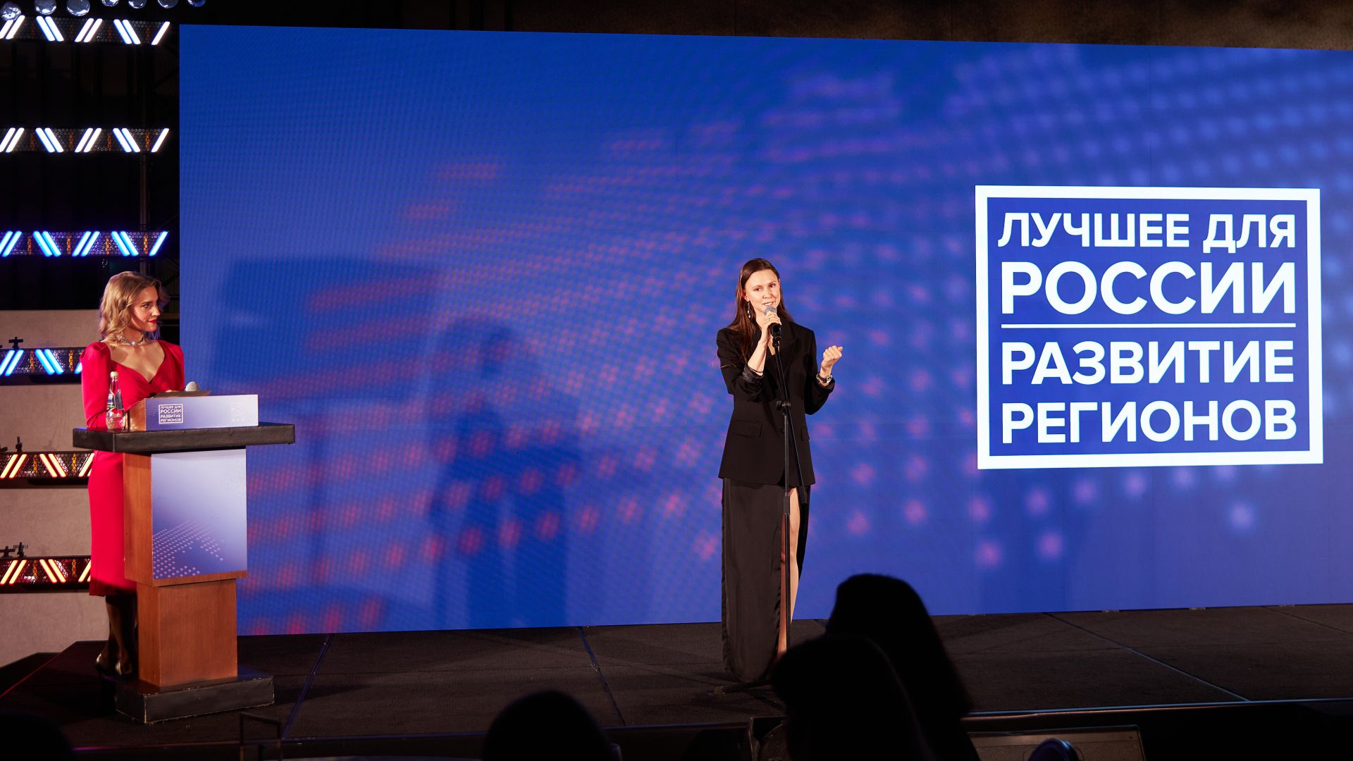 В Казани наградили крупный бизнес за проекты регионального развития