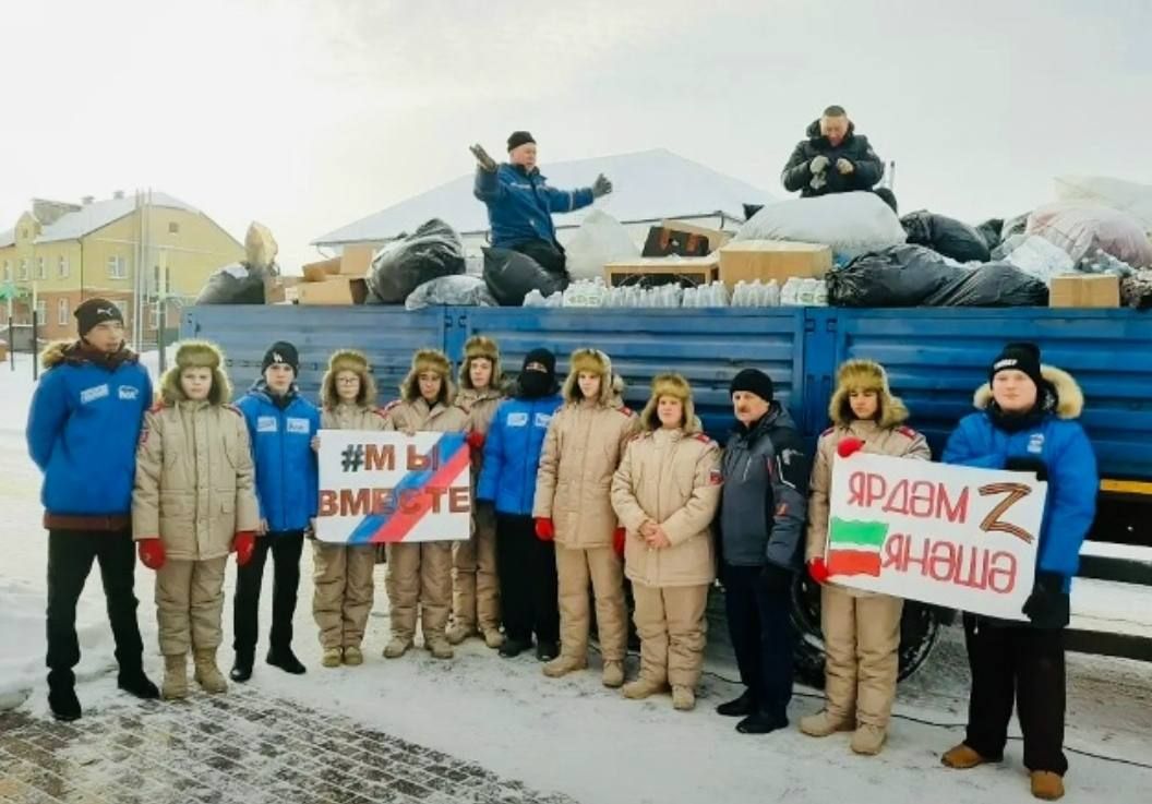 Алькеевские волонтеры отправились с новой гуманитарной миссией в зону СВО