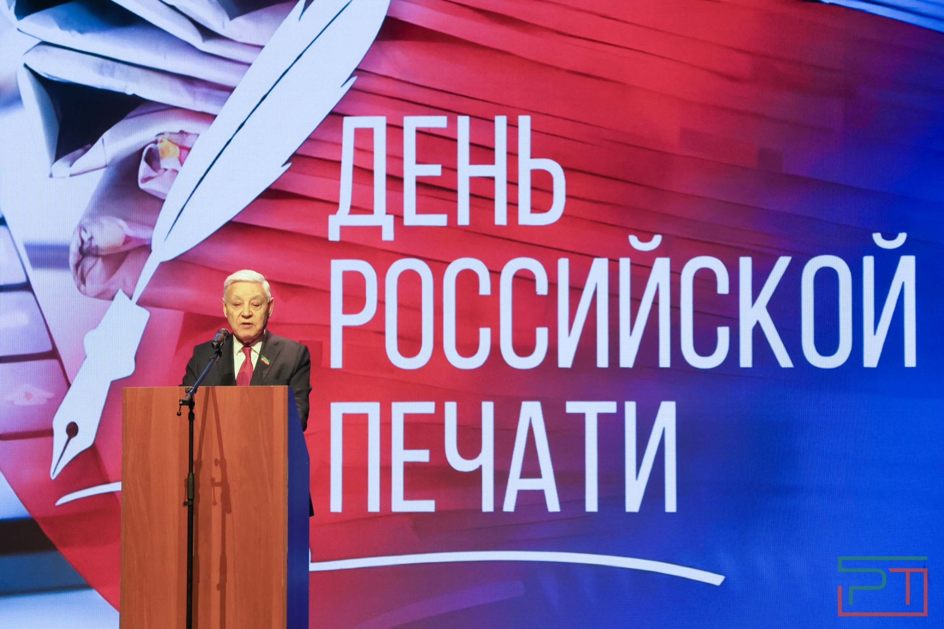 Фарид Мухаметшин встретился с руководителями СМИ Татарстана