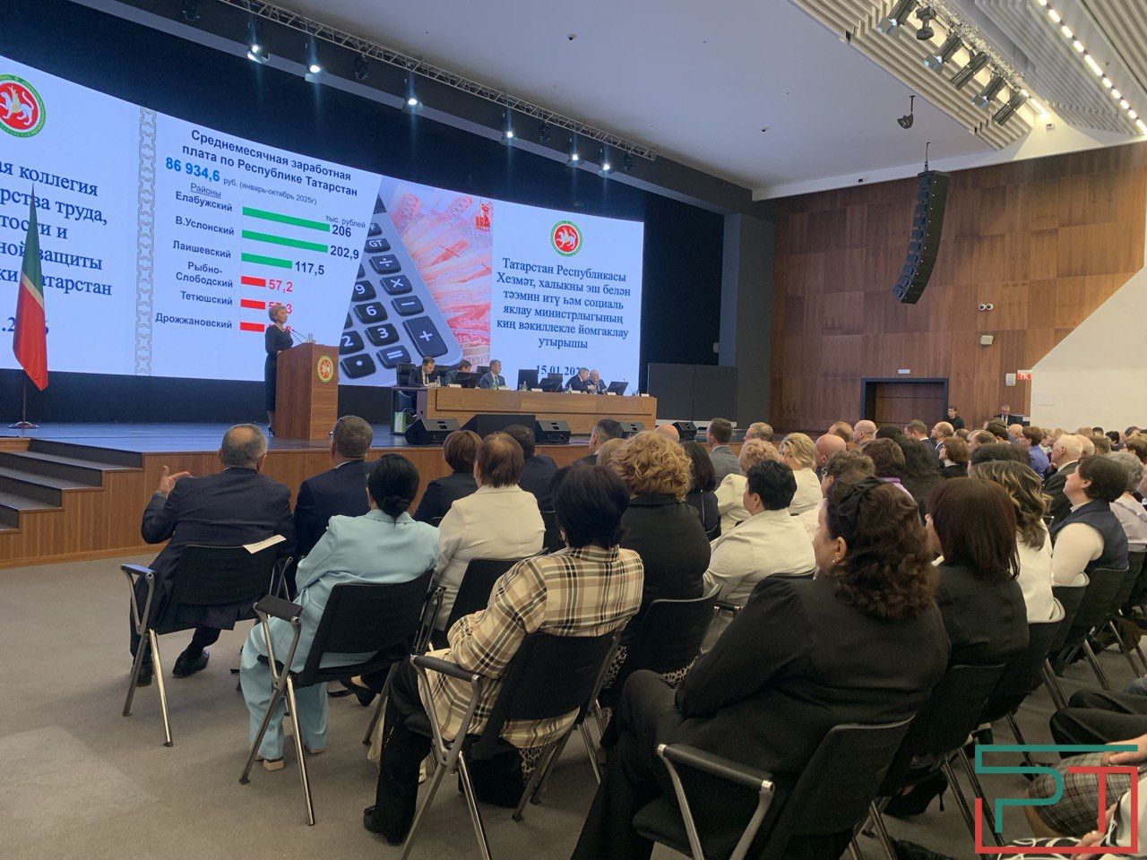 Социальные контракты помогли 11 тысячам татарстанцев выбраться из нищеты