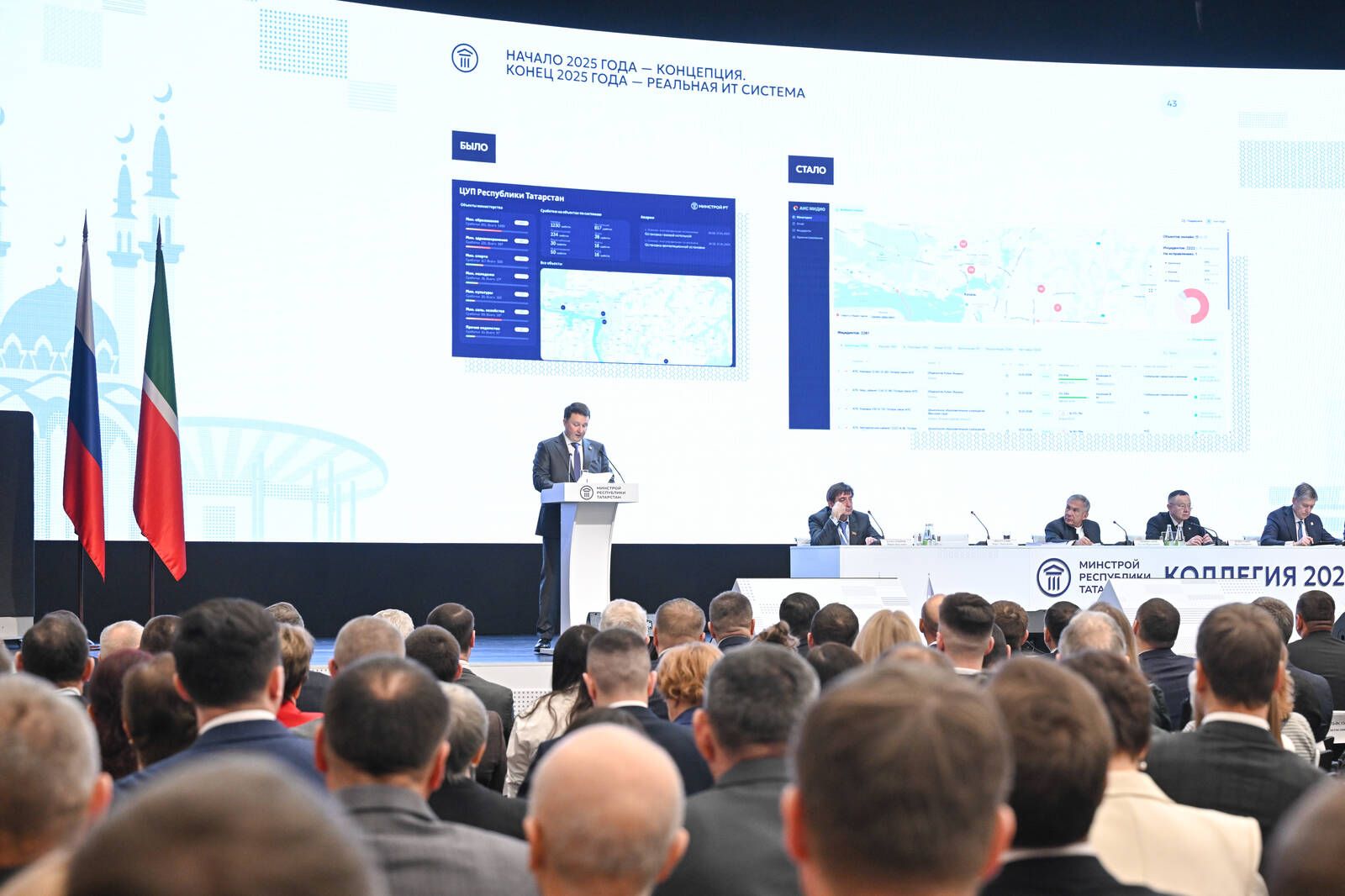 Более трех миллионов квадратных метров жилья введут в Татарстане в 2026 году