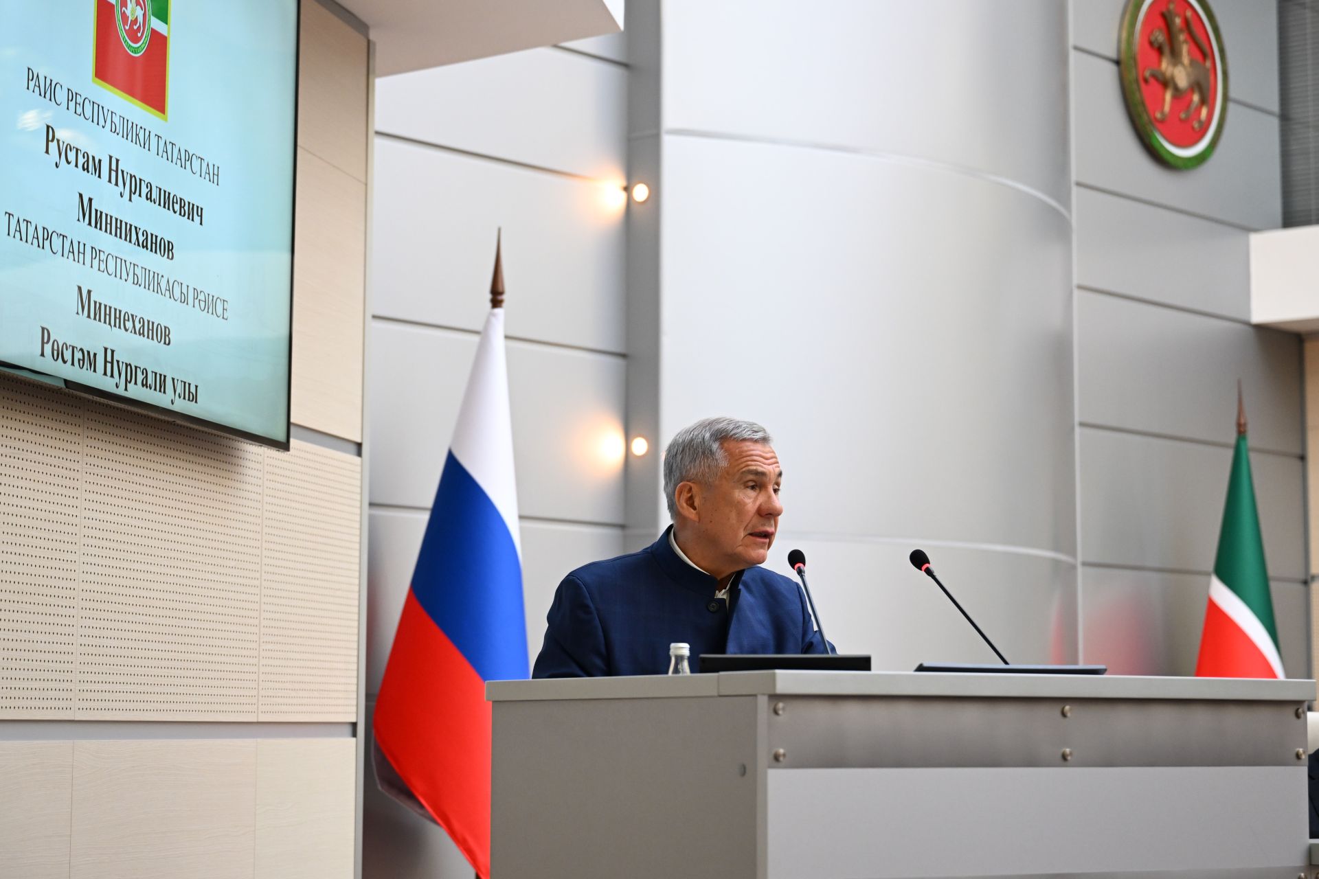 Минниханов: «Впервые за пять лет удалось достичь снижения киберпреступлений»