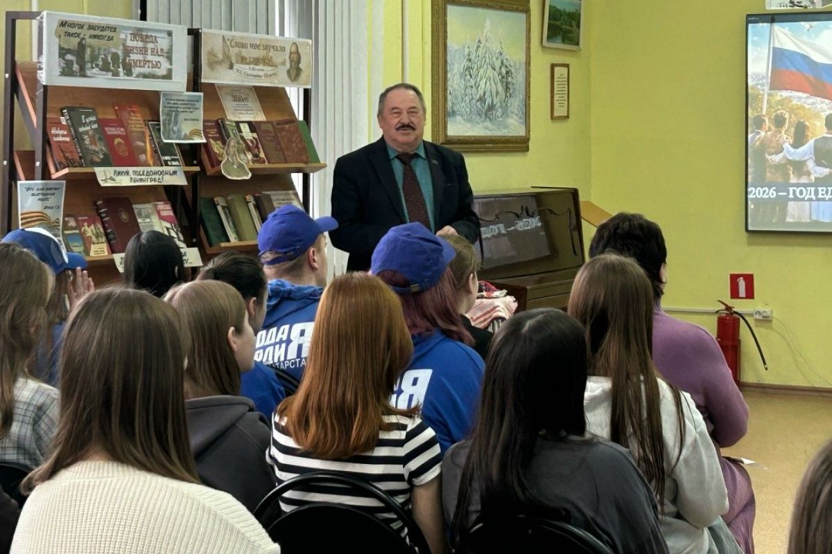 В Бугульме стартовали мероприятия, посвященные Году единства народов России