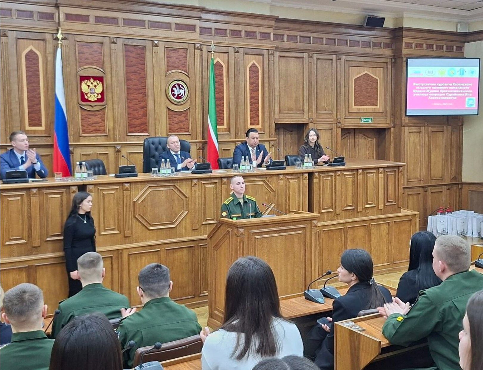 В Казани наградили победителей конкурса законотворческих инициатив «Парламент-2030»