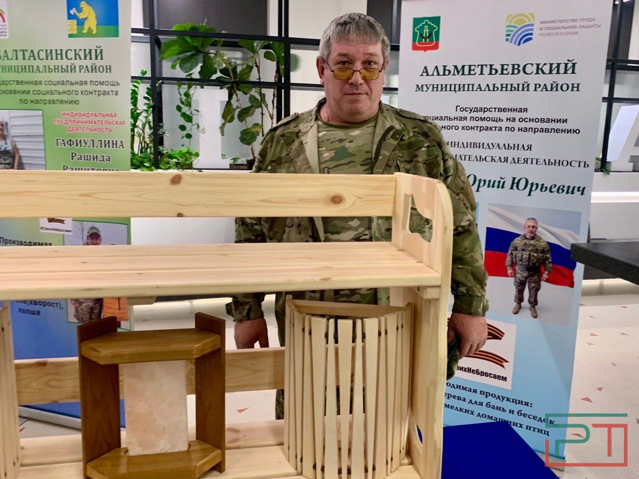 От сувенирной мастерской до столярного цеха: какой бизнес открывают в Татарстане бойцы СВО