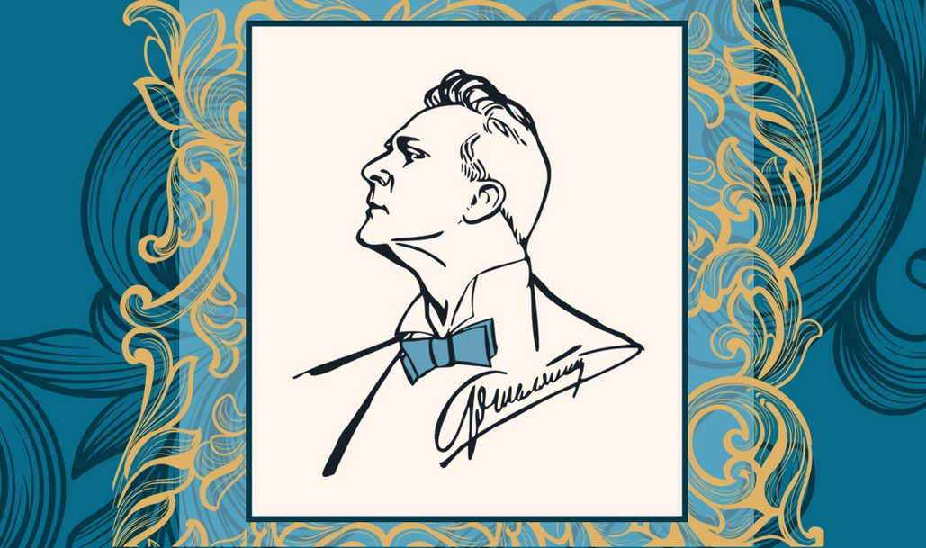 Сегодня в Казани открывается Шаляпинский фестиваль