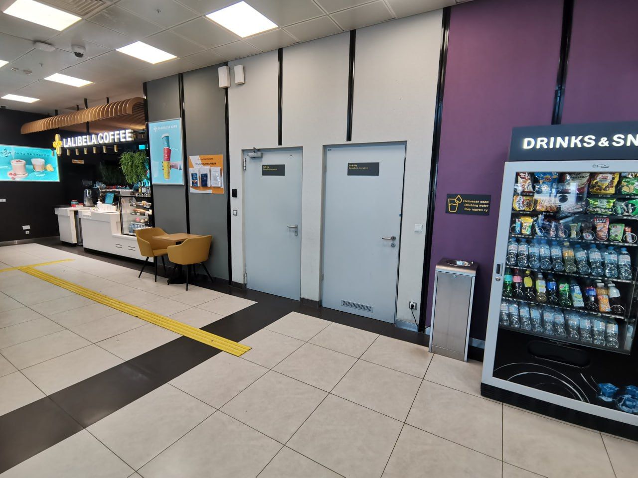 Пассажирам задержанных рейсов напомнили о наличии бесплатной питьевой воды в аэропорту Казани