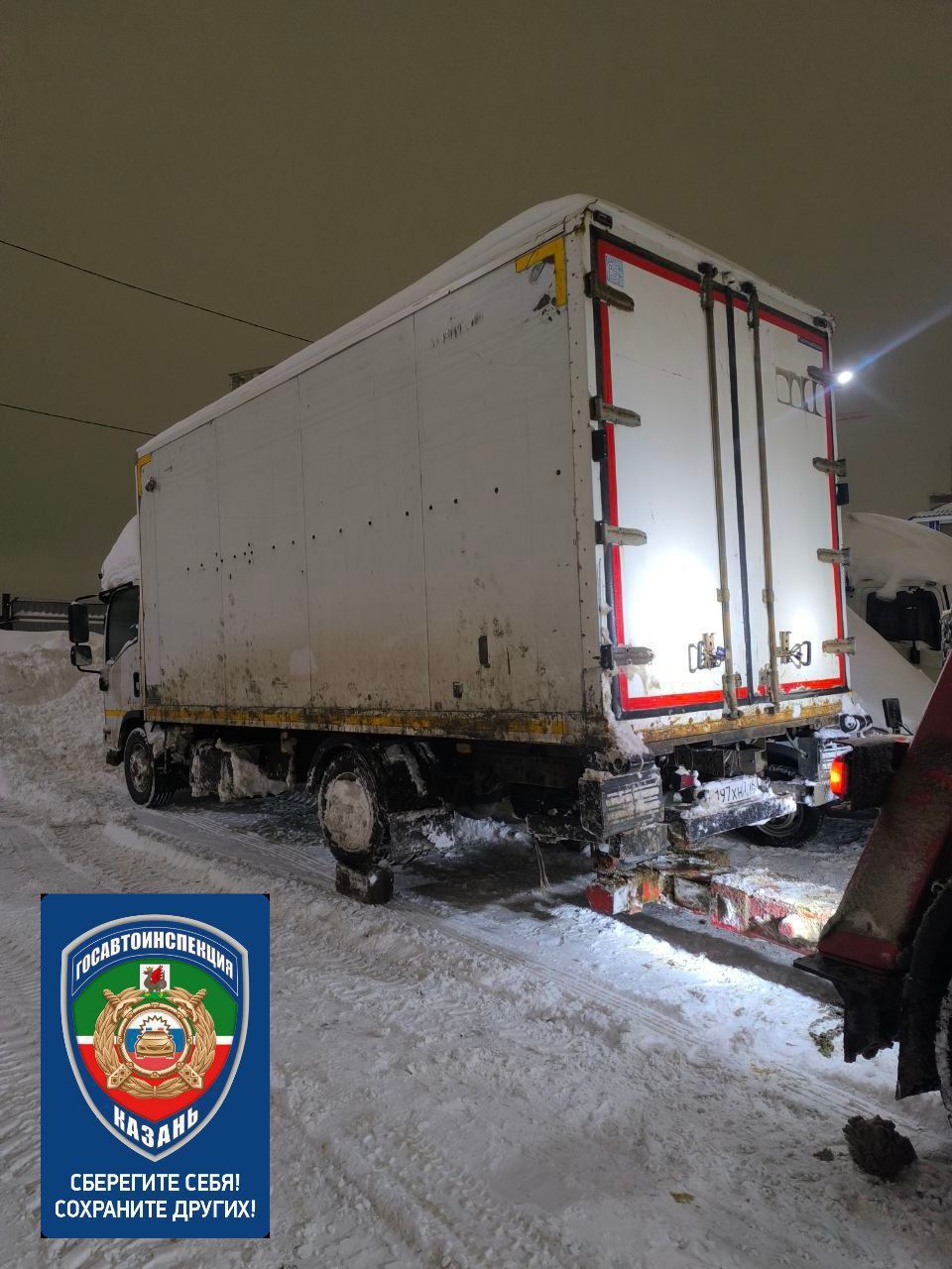 В Казани эвакуирован 81 неправильно припаркованный автомобиль