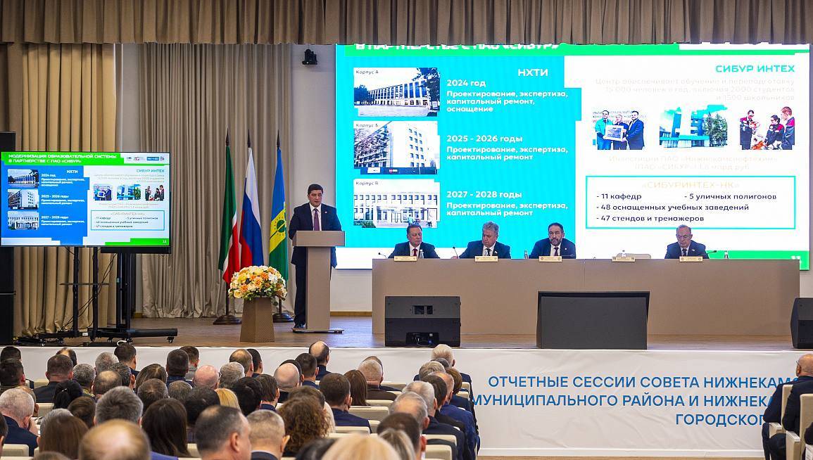 Мэр Нижнекамска предложил дегазифицировать бывшие общежития