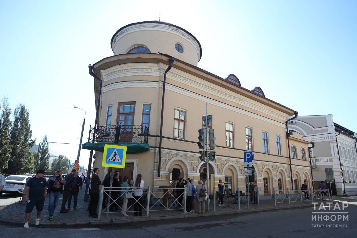 В Доме Фукса не говорят о Фуксе: почему в Казани нет музея ученого, который обрел здесь вторую родину