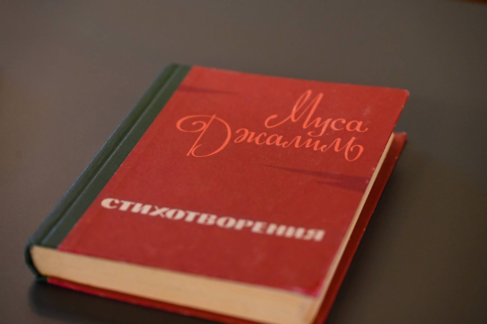 «Голос мужества и свободы»: как отметят юбилей Мусы Джалиля в Татарстане