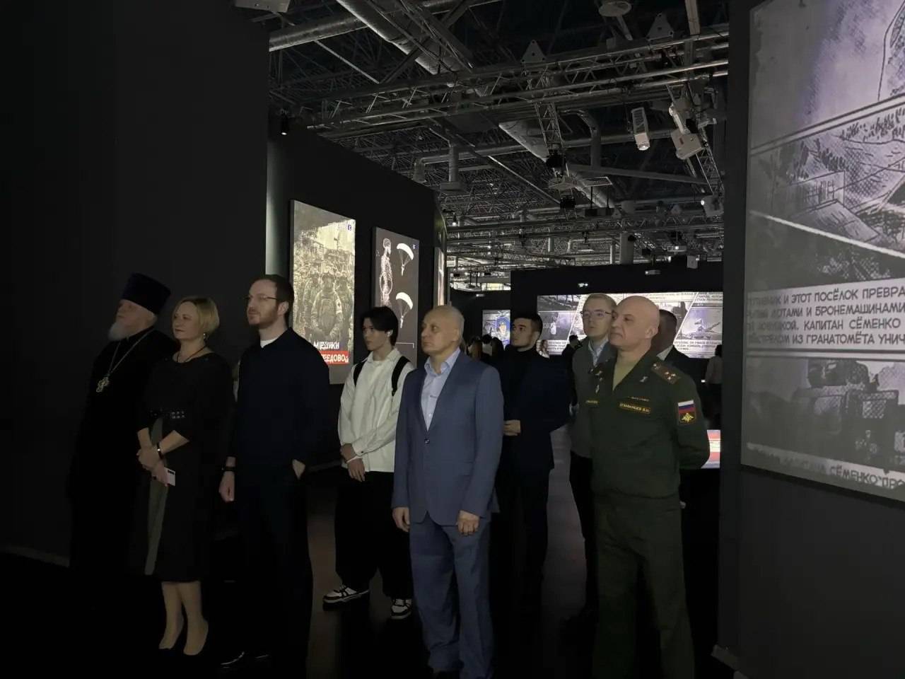 В Казани открылась выставка «Знание. Герои»