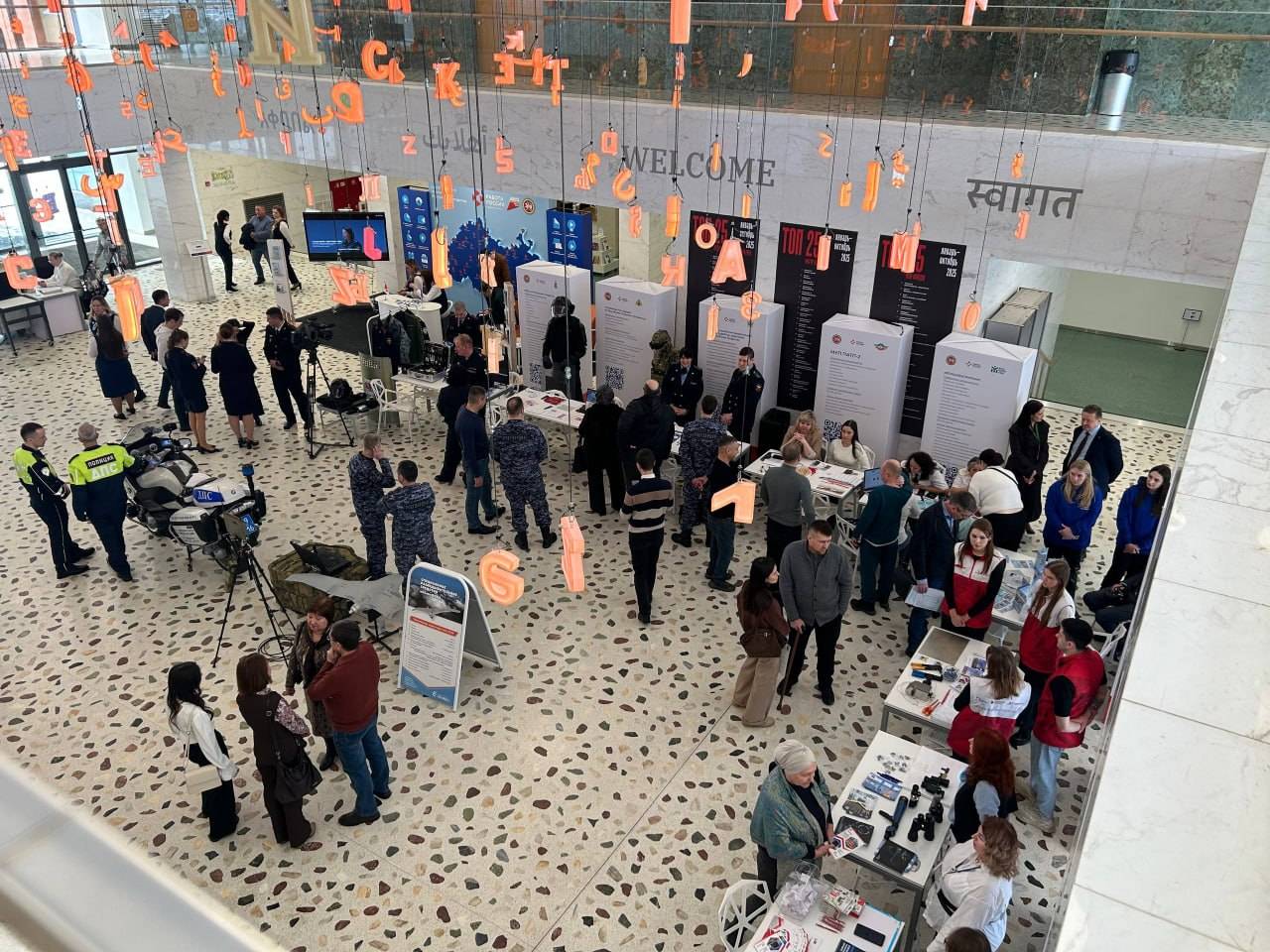 Около 100 ветеранов СВО и членов их семей посетили ярмарку вакансий в Казани