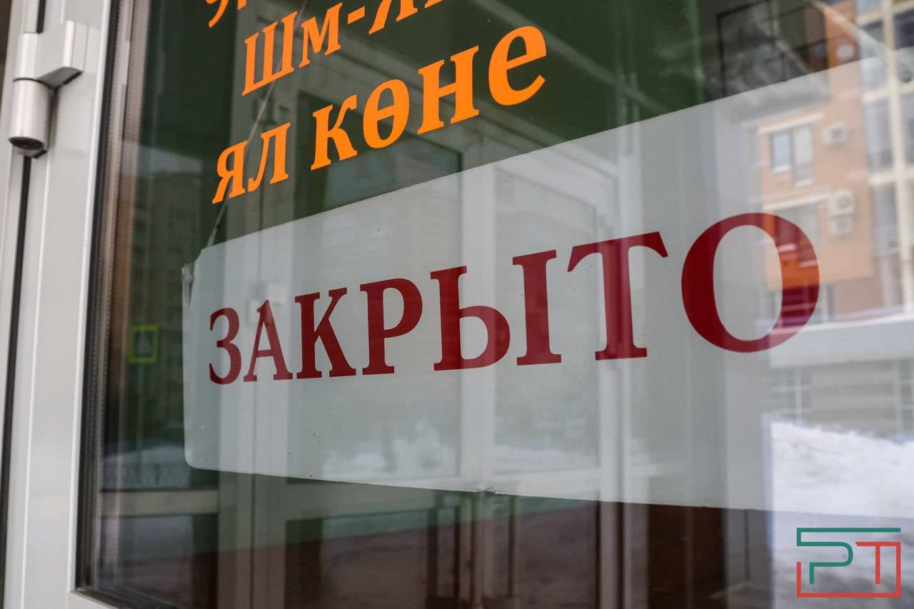 От шаурмячной до мужского клуба: на рынке готового бизнеса в Казани – «черная пятница»