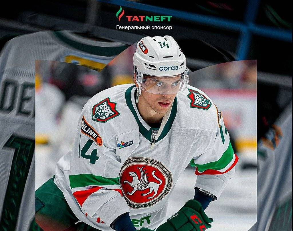 «Ак Барс» открывает выезд матчем с «Автомобилистом»