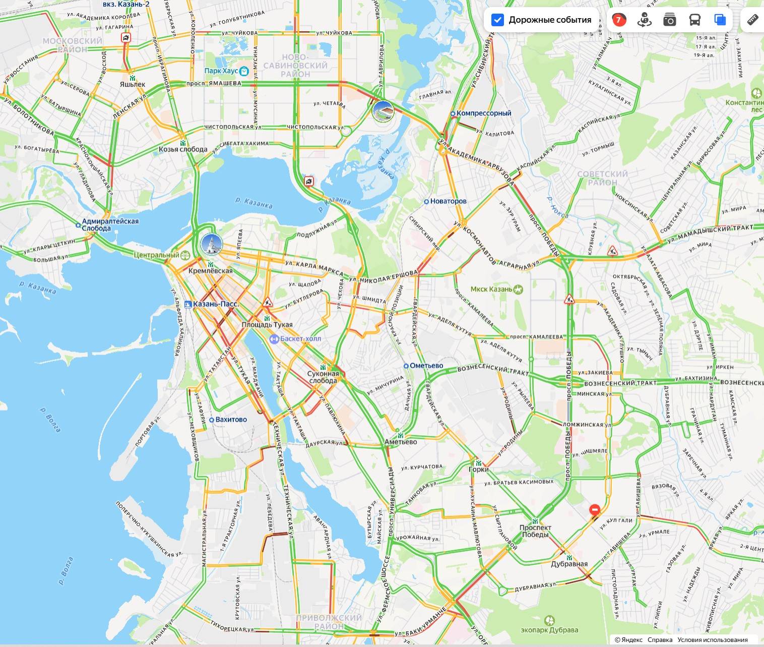 В Казани пробки достигли 7 баллов