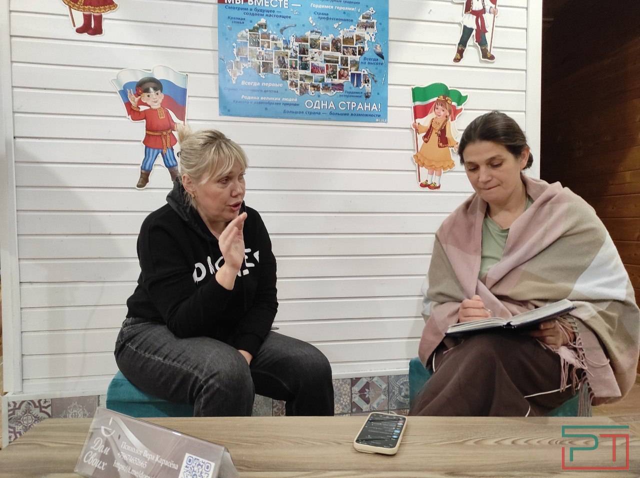 «Мама впервые заснула без снотворного»: психологи в Казани помогают участникам СВО и их близким