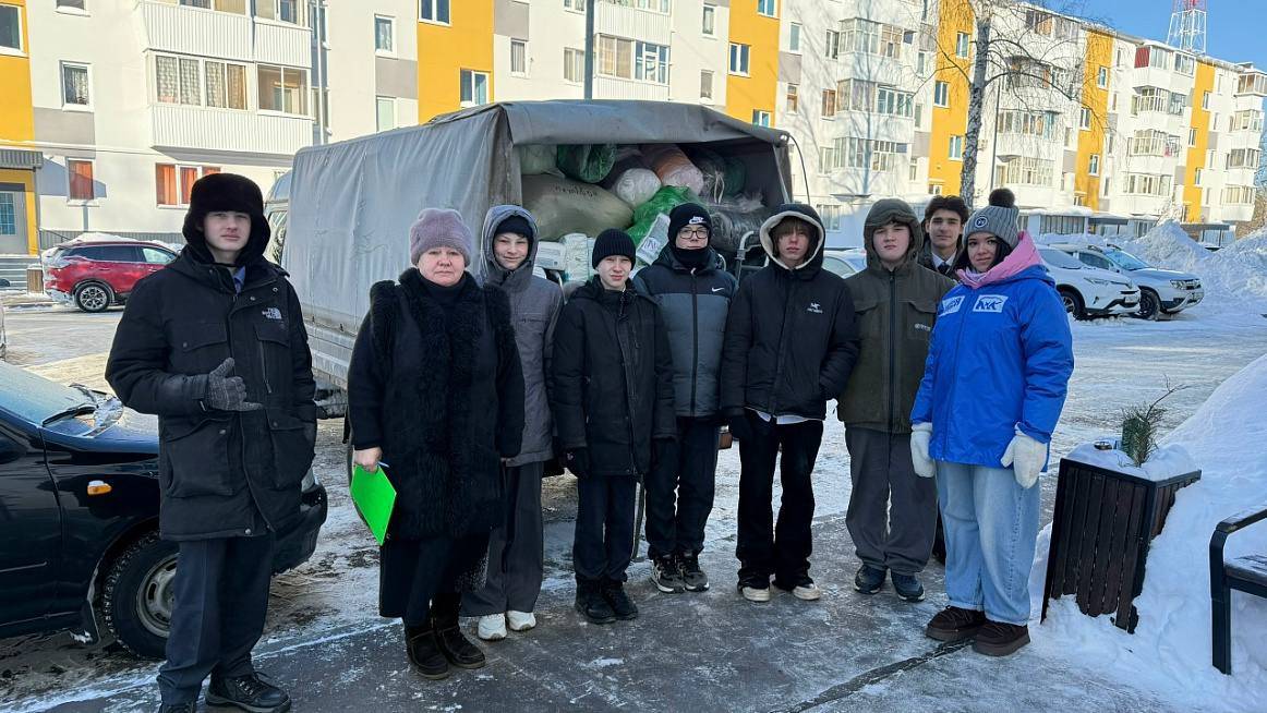 Нижнекамцы передали вещи для госпиталя и подшефных городов
